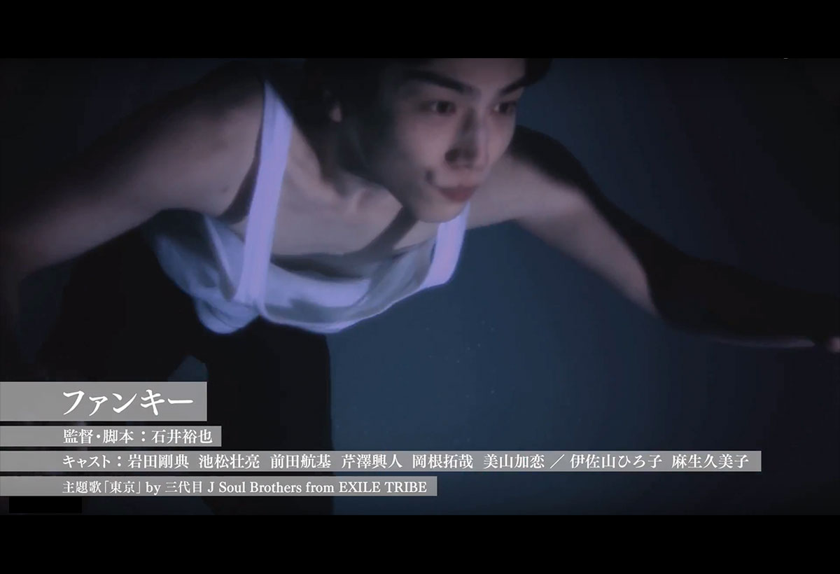 注目作品 ウタモノガタリ Cinema Fighters Project お知らせ トータルアクアティクス